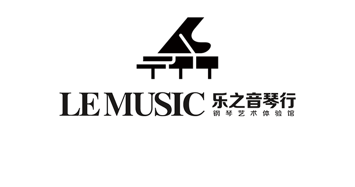 西安LeMusic乐之音琴行